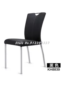 Обеденный стул Современный простой обеденный стул в скандинавском стиле для взрослых, домашний стул со спинкой, обеденный стул из железной кожи 15