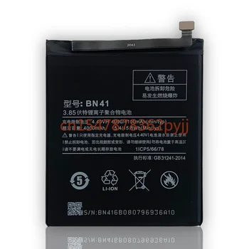 Для Xiao mi BN41 Аккумулятор емкостью 4100 мАч Для Xiaomi Redmi Hongmi Note 4 /Redmi Note 4X MTK Helio X20 Батареи 5