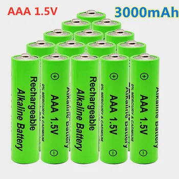 Оригинальная батарея 1.5 V AAA 3000mAh NI-MH аккумуляторная батарея 1.5 V AAA для часов, мышей, компьютеров, игрушек и так далее + бесплатная доставка 8
