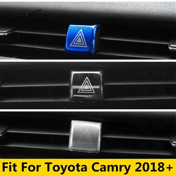 Аварийная сигнальная вспышка, кнопка выхода лампы, отделка крышки, подходит для Toyota Camry 2018 -2023 Аксессуары для интерьера из нержавеющей стали