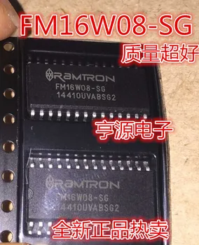 Новая оригинальная микросхема FM16W08-SG FM16W08-SGTR с энергонезависимой памятью SOP28 IC