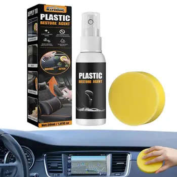Средство для очистки отремонтированного пластика автомобиля, спрей для покрытия кожи и пластика, средство для очистки внутренних деталей, средство для полировки и восстановления 3