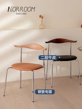 Скандинавский минималистичный стул для переговоров, стол, стул из кованого железа, креативный обеденный стул в стиле ретро, стул для домашнего ресторана со спинкой