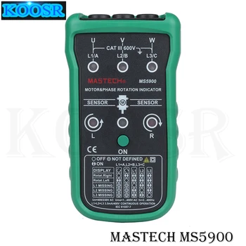 Mastech MS5900, 3-х Моторный измеритель последовательности, цифровой бесконтактный поворотный индикатор поля Tecrep, ЖК-дисплей, портативный мультиметр 17