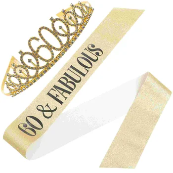 счастливые украшения на 60-й день рождения, Декоративная корона, пояс, украшающий женщин, стрейч-женщина с золотой пылью 11