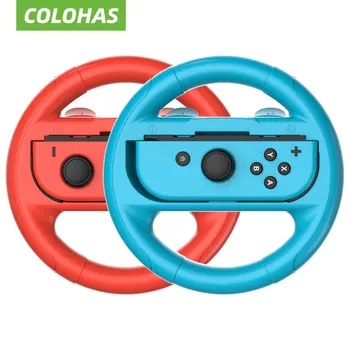 2шт Левый И Правый Игровой Руль Ручка Контроллера Держатель Рукоятки для Геймпада JoyCon Для Nintendo Switch OLED Аксессуары