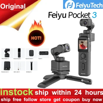 FeiyuTech Feiyu Pocket 3 Беспроводная съемная камера с 3-осевым стабилизатором на карданном подвесе, съемка со скоростью 4 К 60 кадров в секунду, магнитное крепление, отслеживание с помощью искусственного интеллекта 13