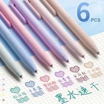 6 цветов Мультяшная Гелевая ручка с цветными чернилами Morandi, Нейтральная ручка для студентов, инструменты для письма, школьные канцелярские принадлежности для офиса 17