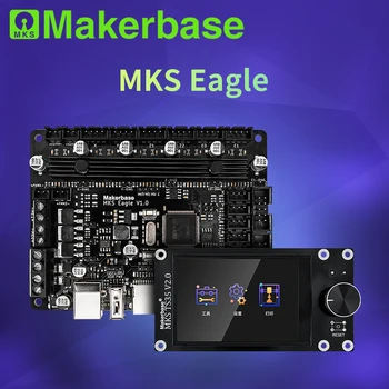 Makerbase MKS Eagle 32-битная плата управления TMC2209 UART на борту 3D-принтера запчасти TFT-экран USB print VS Nano V3.0 12