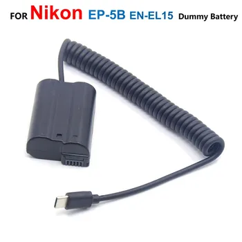 EP-5B Соединитель постоянного тока USB-C EN-EL15 EN EL15 Фиктивный Аккумулятор Для Nikon 1V1 D7000 D7100 D7200 D500 D610 D750 D800 D800E D810A Z5 Z6 Z7 II 11