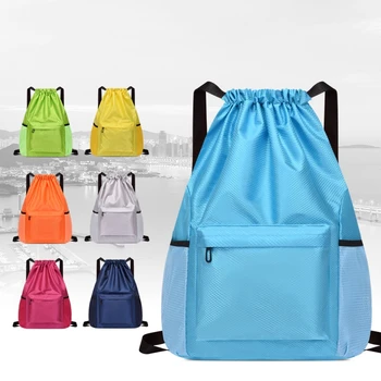 МОДНЫЙ рюкзак на шнурке, Модная сумка для школьного спортзала, Повседневный рюкзак на шнурке, Школьный рюкзак для подростков, Женщин, Мужчин