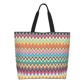 Многоразовая камуфляжная домашняя сумка для покупок с зигзагообразным рисунком, женская холщовая сумка-тоут, моющиеся сумки для покупок с современным зигзагообразным рисунком