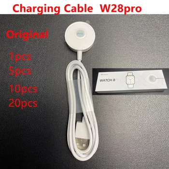 Оригинальный беспроводной зарядный кабель для смарт-часов Iwo W28pro, аксессуары для смарт-часов, белый зарядный кабель для W28 PRO