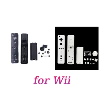 ZUIDID 1 комплект Корпуса ручки для WII, полный комплект ручек верхней и нижней крышки, комплект сменных чехлов для игрового контроллера Wii 7