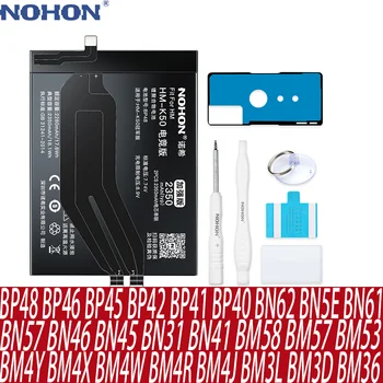 Аккумулятор NOHON Для Xiaomi Redmi Note BP48 BM3L BM3D BM36 BM4Y BM4X BM4W BM4R BM4J BP40 BN62 BN5E BN61 BN57 BN46 BN45 BN31 BN41 10