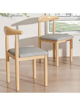Обеденный стул со спинкой табурет домашний обеденный стол и стул современный минималистский стул для столовой легкая имитация роскошного рабочего стула 2