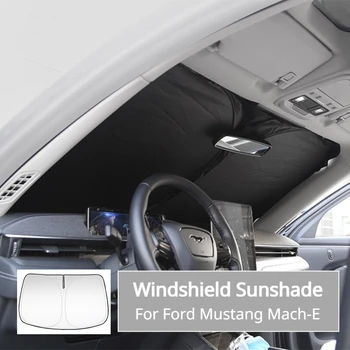 Солнцезащитный козырек на лобовое стекло для Ford Mustang Mach-E С серебристым покрытием, Летний Солнцезащитный козырек для модификации интерьера автомобиля 7