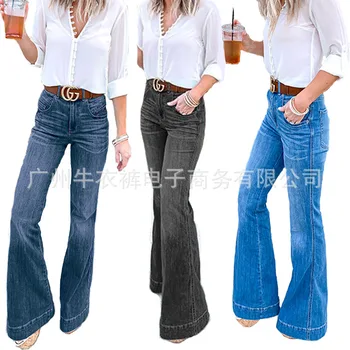Женские джинсы Slim Fit Широкие брюки Длинные брюки Джинсы 9