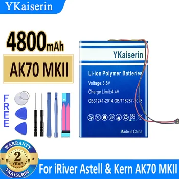 4800 мАч YKaiserin Батарея AK70 MKII Замена для IRIVER Astell & Kern AK70 AK70 MKII MP3-Плеер Батарея + Трек-код Bateria 6