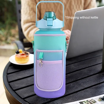 Портативный чехол для бутылки с водой объемом 2000 мл, Многоразовый нескользящий держатель для мобильного телефона, сумка для бутылки с ремешком, изолированный кувшин для воды, сумка для переноски 13