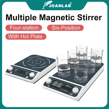 Многофункциональная магнитная мешалка JOANLAB, нагревательная плита с цифровым дисплеем, лабораторная мешалка, Нагревательный магнитный миксер, четырехпозиционный, шестипозиционный.