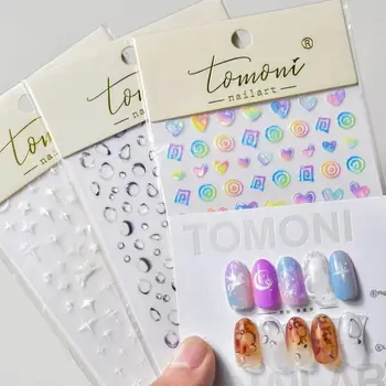 1шт 5D Рельефные Красочные мультяшные наклейки с пузырьковым сердечком для дизайна ногтей, модные японские наклейки для ногтей, самоклеящиеся Женские наклейки 2