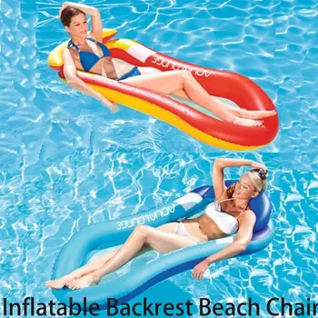 Надувной плавающий пляжный стул ПВХ Водное кресло-качалка Новая Плавающая кровать для взрослых на открытом воздухе для гребли в бассейне 18