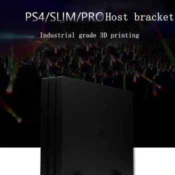 Вертикальная подставка для хоста PS4 slim Pro охлаждающая база для игровой консоли вертикальная подставка 7