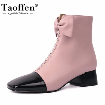 Taoffen/ Розовые ботинки 