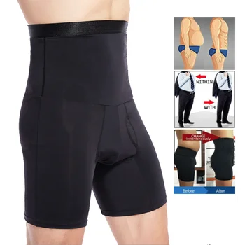 Мужские шорты для контроля живота, формирователь тела, Компрессионный тренажер с высокой талией, Корректирующее белье для похудения, Боксерское нижнее белье 1