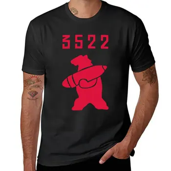 Медведь Войтек (польский солдатский медведь) Классическая футболка со значком, футболки с кошками, забавные футболки, мужские футболки 1