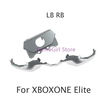 Серебристые бамперы в полоску LB RB, кнопки запуска со средним кронштейном для замены контроллера Xbox One Elite 10