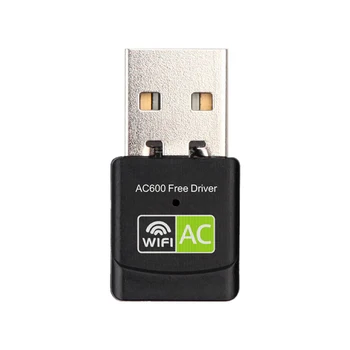 Бесплатный драйвер USB WiFi адаптер 600M Двухдиапазонная беспроводная сетевая карта 2,4 ГГц 5 ГГц 16