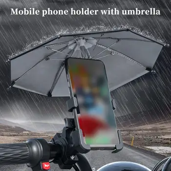 Держатель для телефона Мотоцикл Мобильный Велосипед Подставка для телефона мотоцикла с небольшим водонепроницаемым зонтиком Подставка для телефона на велосипедном руле 4