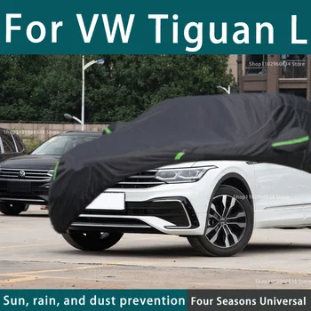 Для Volkswagen Tiguan L Полные Автомобильные Чехлы Наружная Уф-Защита От Солнца Пыль Дождь Снег Защитный Противоградовый Автомобильный Чехол Auto Black Cover 11
