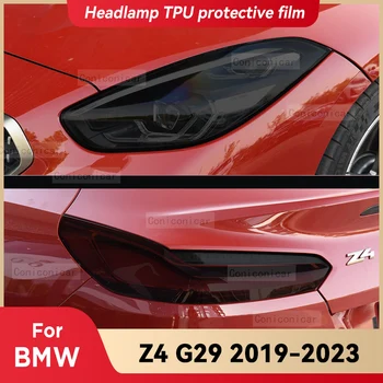 Для BMW Z4 G29 2019-2023 2022 Защитная Пленка Для Автомобильных Фар Передний Свет TPU Защита От царапин Оттенок Фары Наклейка Аксессуары 6