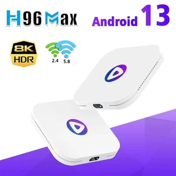 H96 MAX M1 Smart TV Box Smart Android 13,0 8K BT5.0 4 ГБ 64 ГБ Двойной Wifi медиаплеер Google Player Youtube RK3528 Телеприставка 15