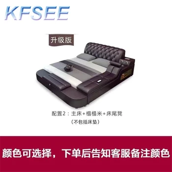 Интеллектуальный замок для выбора кровати для спальни kfsee для взрослых 22