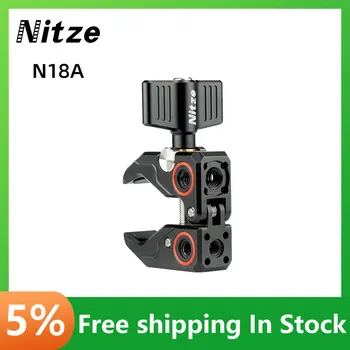 Многофункциональный прочный крабовый зажим NITZE для расширения микрокамеры на одну камеру 16