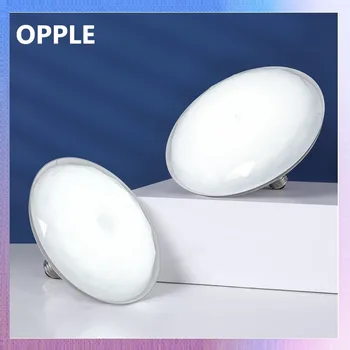 OPPLE E27 Flying Saucer LED Blub Lamp Light Home LED 17 Вт 24 Вт 36 Вт Энергосберегающая Лампа UFO Screwball 9