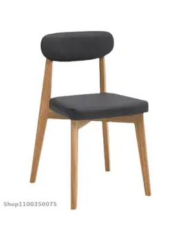 Обеденный стул из массива дерева, Простой Современный Обеденный Стол для взрослых, стул со спинкой, Рабочий стул, Стул для ресторана Nordic Milk Tea Shop 22