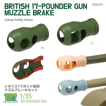 Комплект дульного тормоза британского 17-фунтового ружья T-REX TR35115 с 3D-печатью