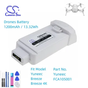 Аккумулятор для дронов Yuneec FCA105001 Breeze 4K Емкостью 1200 мАч/13,32 Втч Цвет Белый Тип Литий-полимерный 11,10 В 6