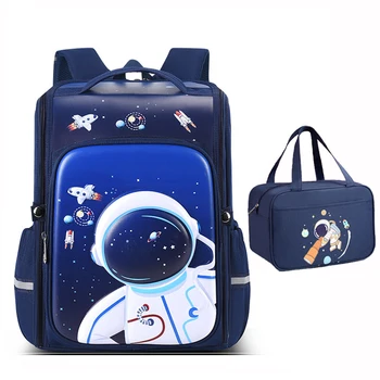 Астронавт 3D Мультфильм Школьный рюкзак для детей Подарочные сумки для начальной школы Для мальчиков и девочек Водонепроницаемое Сердце Любви Детская сумка для книг 19