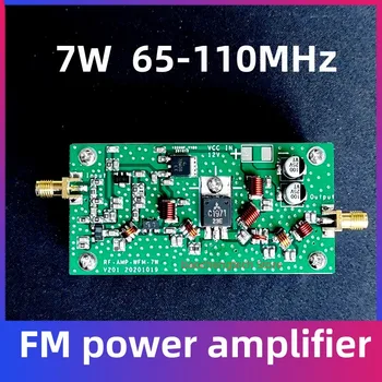 65-110 МГц 7 Вт FM-усилитель мощности высокочастотный радиочастотный усилитель 1 МВт dc 12v ДЛЯ радиолюбителей