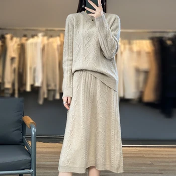 Модный женский кашемировый комплект, вязаный пуловер с длинными рукавами, женский свитер из 100% шерсти, длинная юбка-полукомбинезон, костюм 10