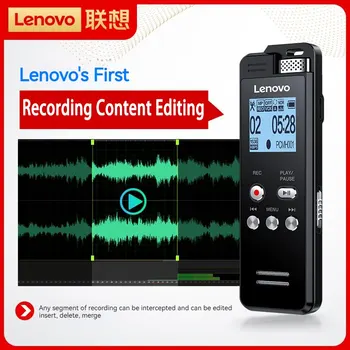 Lenovo T505 Многофункциональный Аудио-Диктофон Профессиональный Звуковой Диктофон Без Потерь MP3-плеер Ручка Для Записи С Шумоподавлением 21