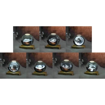 Светящийся хрустальный шар 3D Хрустальный шар с подсветкой Стеклянный Материал Светящиеся хрустальные шары Украшения 7 различных стилей на выбор T5EF 12