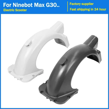 Брызговики, брызговик немецкой версии для Ninebot MAX G30 G30D, Водяные крылья на заднем колесе электрического скутера, белые/черные детали 15