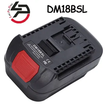Адаптер-преобразователь DM18BSL для литий-ионных аккумуляторов Milwakee 18V и Dewalt 20V, используемых для аккумуляторных инструментов Bosch 18V 3